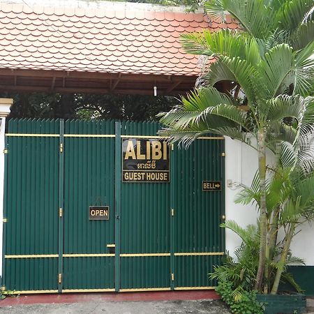 Alibi Guesthouse 프놈펜 외부 사진